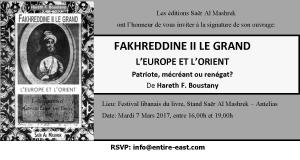 Fakhreddine II Le Grand, L’Europe et L’Orient, Patriote, mécréant ou renégat ?